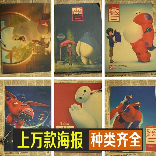 神戸市看護大学公共管理文凭证书