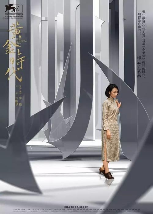 塞布鲁克大学在读证明办理