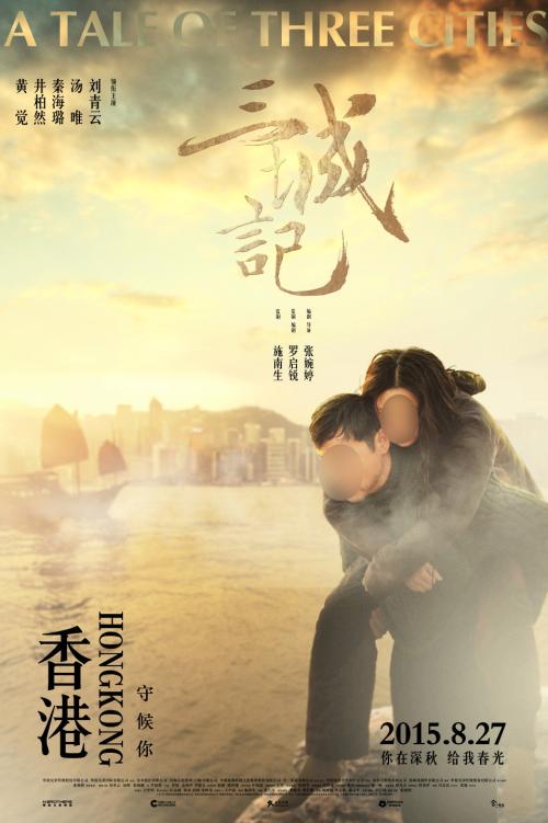 陕西交通职业技术学院毕业证校长名字